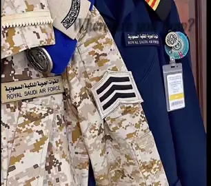 #اكسبلور #معهد_الدراسات_الفنية_للقوات_الجويه #القوات_الجويه_الملكيه_السعودية 