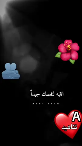 #في هذا اليوم 