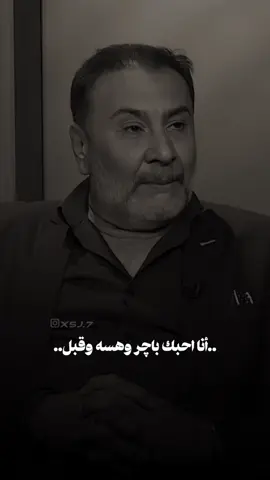 منين ما تندار احبك..❤️ #اكسبلور #شعر 