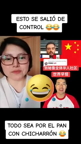 #mundialdedesayunos #panconchicharron #perú🇵🇪 #chile #ibaillanos  VAYAN A VOTAR ,PERÚ ES CLAVE