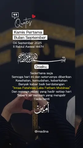 Semoga rezeki kita mengalir deras hari ini...amiin🤲🤲  . .#doa#doaku #doahariini #doapagiini #kamis 