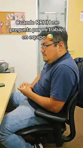 Cuando RRHH me pregunta por el trabajo en equipo 😅 #paratiiiiiiiiiiiiiiiiiiiiiiiiiiiiiii #fyp #Viral #trabajo #tik_tok #tiktoklive #humor #comedia #lima #rrhh #oficina #actitud #viral 