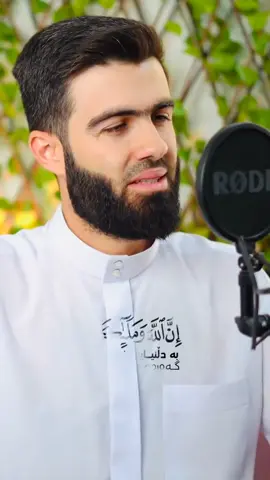 #الهم_صلي_على_محمد_وأل_محمد 