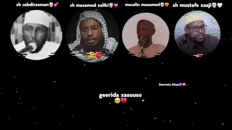 #🥺🗣🥹