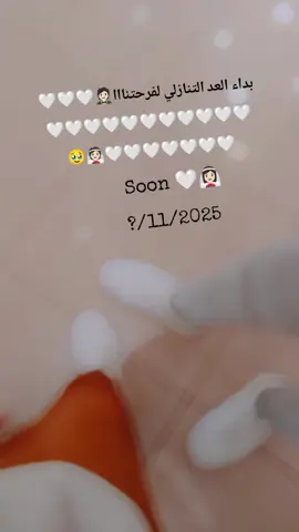 👀🤌🏻🔥🔥🔥🔥