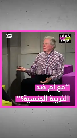 اعملو فولو و شير للفيديو حبايب حسين فهمي 🫶🏻 ❤️ #حسين_فهمي 