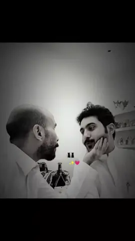 #ابوعجيب #ابوحصه #ابوعجيب_ابوحصه 