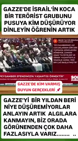 BİZ GAZZE'DE GÖRÜNENDEN ÇOK DAHA FAZLASIYLA VARIZ  DERKEN YALAN DEĞİLDİ...HATTA VE İNANIN ŞU KONUŞMANIN DAHİ ÇOK ÇOK FAZLASIYLA VARIZ 