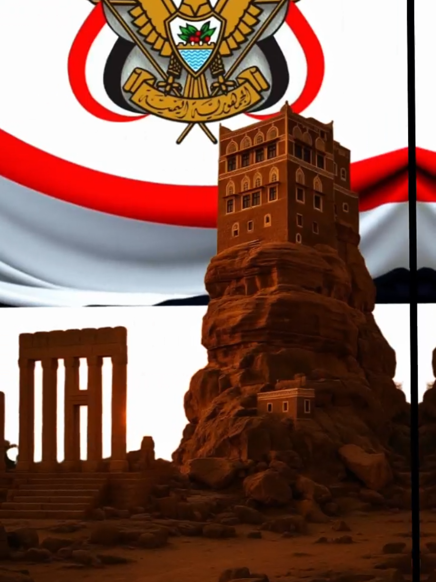 #CapCut  26سبتمبر #سبتمبر #26 #سبتمبر_ذكرى_خالدة_في_قلوبنا #اليمن 