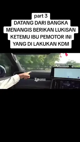 Datang dari Bangka menangis memberikan lukisan, ketemu ibu pemotor ini yang di lakukan KDM #gubernurjawabarat #kdm #kangdedimulyadi #pemotor #fyppppppppppppppppppppppp 