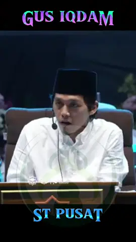 GUS IQDAM #gusiqdam #gusiqdamterbaru #gusiqdammuhamad #jamaahgusiqdam #jamaahsabilutaubah #sabilu_taubah_blitar #sabilu_taubah #sabilutaubah 
