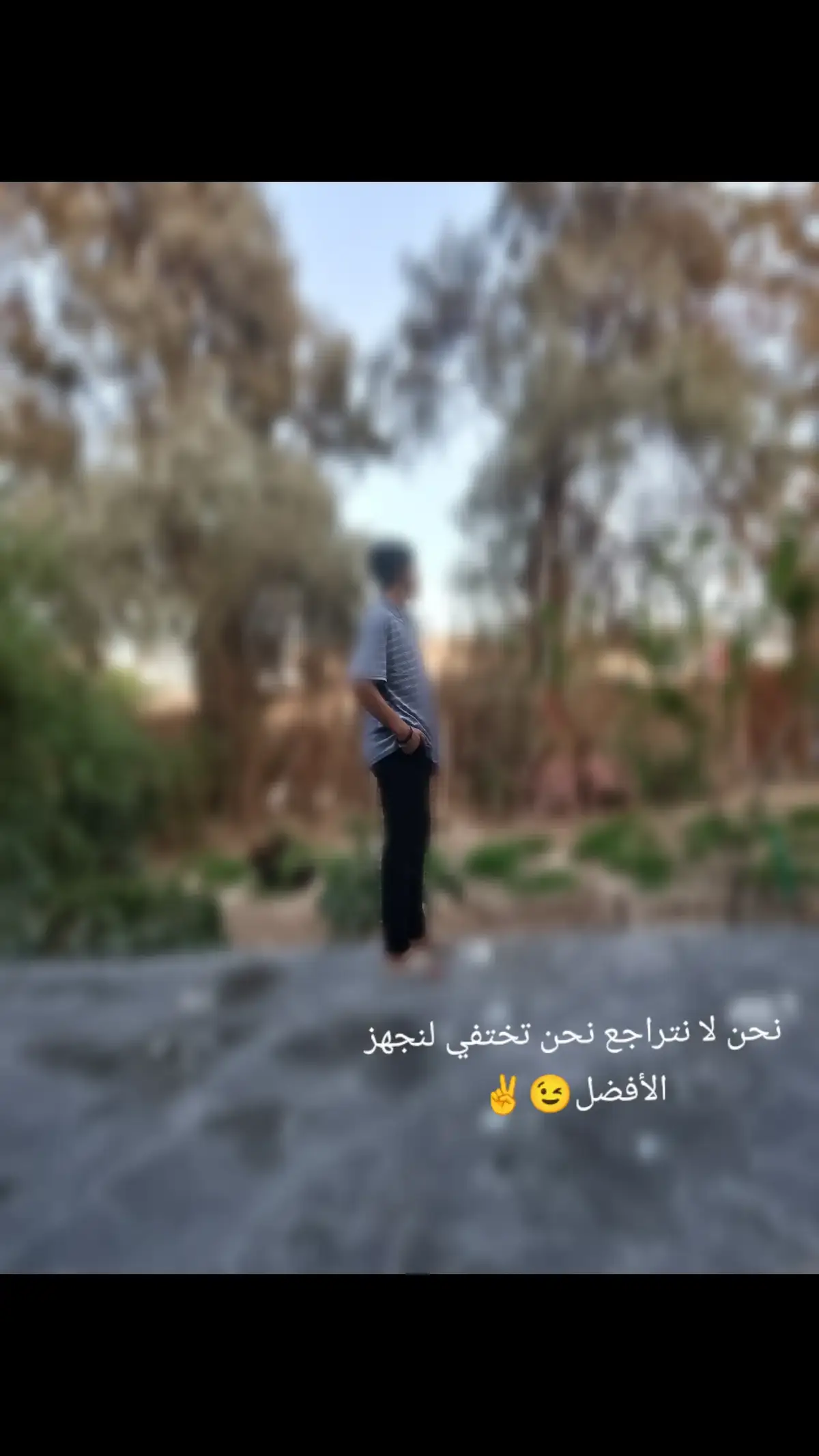 #العرق_سوريا_الاردن_دول_الخليج #مشاهده #العراق #مشاهدات #متابعه_ولايك_واكسبلور_احبكم 