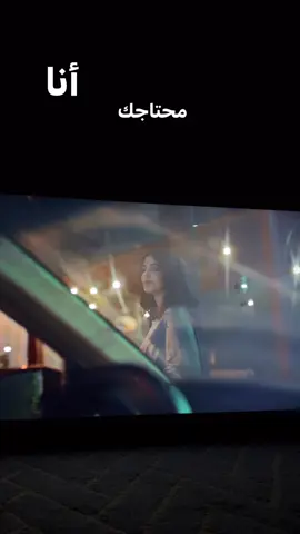 اعظم مسلسل ( عايشين معنا ) #pyf #اكسبلور  #عبودي_ربا