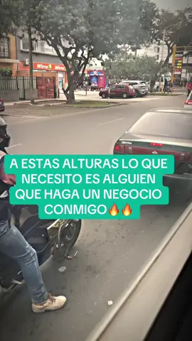 #limaperú #sonidito #todoelmundotiktok 