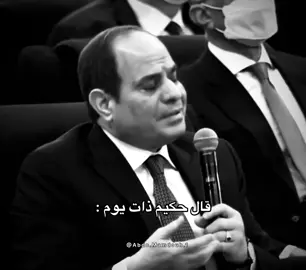 ✨اللي بيفهم اكتر بيتعذب اكتر✨