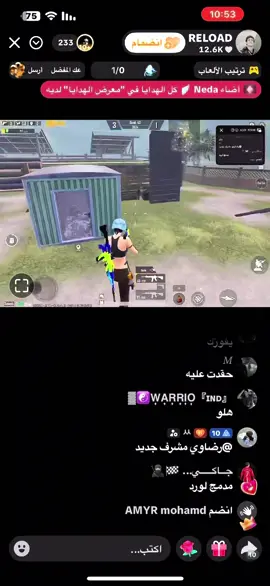 @RELOAD ايزي لا تعيدها مهاان #الشعب_الصيني_ماله_حل😂😂 #fyp #fyp #حسين#الدراجي 