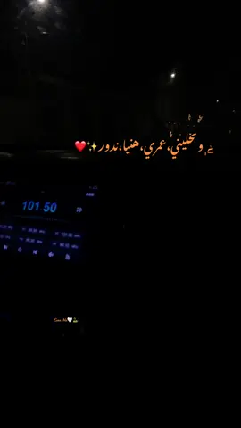#خيفك_تزوج_اوتديك_غيري🎤🎼 #ليبيا_طرابلس🇱🇾🇱🇾🇱🇾_سوق_الجمعه_النوفليين 