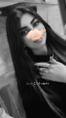 واجه الروج واخذ كل السفينه!⚓️