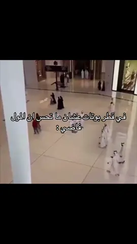 #explore #اكسبلور #الشعب_الصيني_ماله_حل😂😂 #fypシ゚ #fyp 