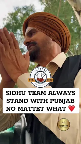SIDHU TEAM ALWAYS STAND FOR PUNJAB #hajemukeyani #izibro92 #justiceforsidhumosewala #picturetrends #standwithpunjab 
