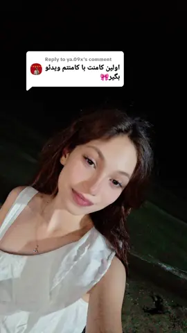 Replying to @ya.09x 