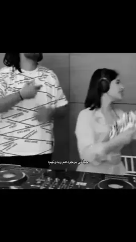 #حياتي_بوجودهم_وبدونهم💃🏻💃🏻💃🏻  #CapCut #قمر_الطائي💞🌕 