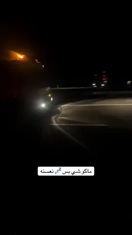 @1844 #كتروز_ابوالعلامة #غليص_ولد_رماح_دواس_الظلماء🌚⚔️_ 