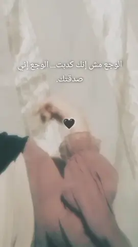 #المشاهدين #الشعب_الصيني_ماله_حل😂😂 #الشعب_الصيني_ماله_حل😂😂 