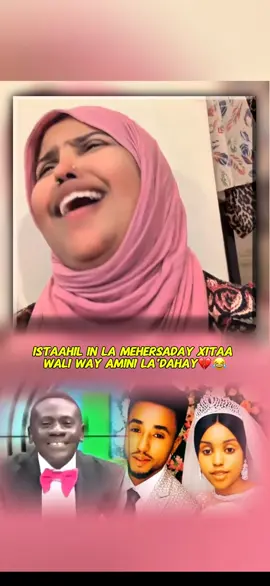 💔😂#kamadage #ciyaalxamar #rashka #istaahil #foryou 