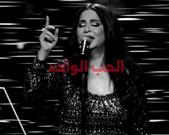 #نوال_الكويتيه #لولا_المحبه #قيثارة_العرب #nawal 
