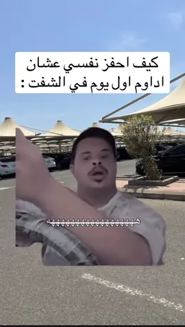 #جدة #مكة #الرياض #مطار_الملك_عبدالعزيز_الجديد 