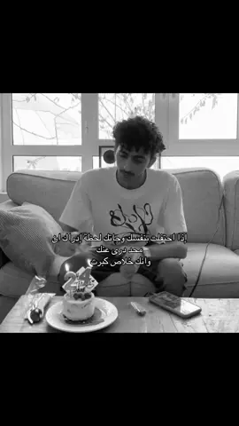 #fyp #foryou #foryoupage #سعد_عزيز #explore 