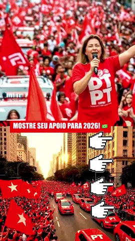 Mostre que ele não está sozinho! #lula #lula2026 #lula13 #lulapresidente