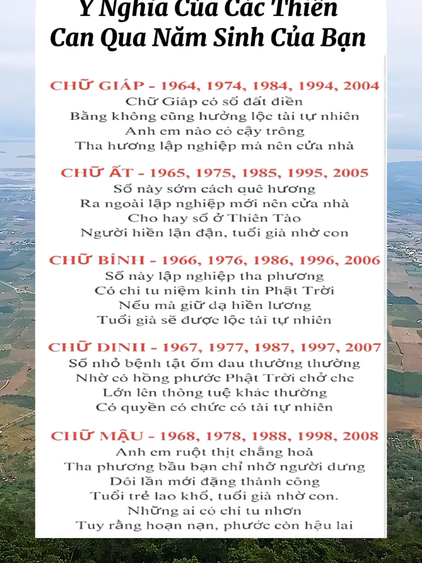 Ý nghĩa của các thiên can qua năm sinh của bạn (phần 1) #tuvi #tuvi12congiap #xuhuongtiktok #giaitritiktok 