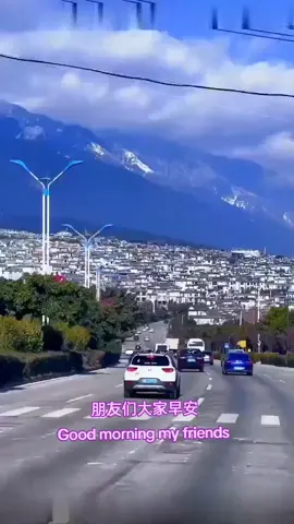 #fypage #traveltiktok #chinese #mandarinsong 