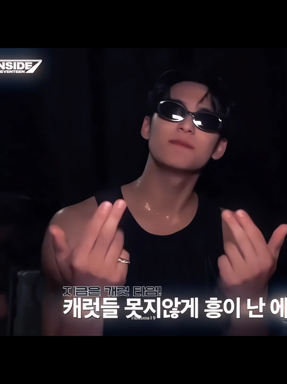 fala serio #funk #viral #seventeen #fyp #mingyu 