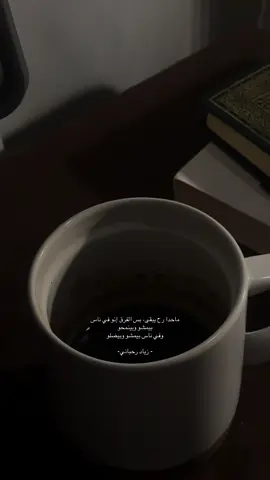 ♥️
