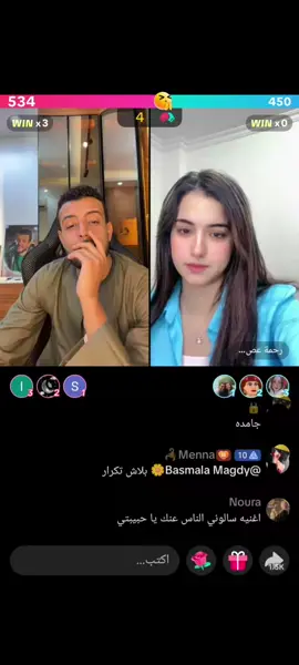 😂😂😂@👳🏽‍♂️زلزال الصعيد👳🏽‍♂️ @👳🏽‍♂️زلزال الصعيد👳🏽‍♂️   #شعب_الصيني_ماله_حل😂😂  #مشاهير_تيك_توك_مشاهير_العرب🌺💜🥺🧸  #اكسبلووووورررر  #زلزال_الصعيد 