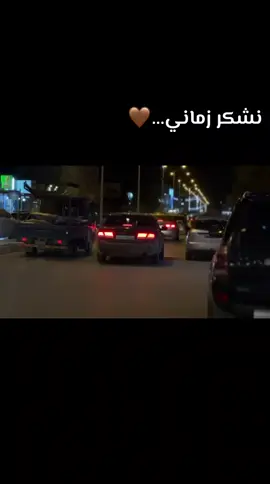 #زليتن_ليبيا_زليتن_وأحلى_زليتن❤️🔥 #طرابلس_عروس_البحر #مصراته_ليبيا🇱🇾🇱🇾 