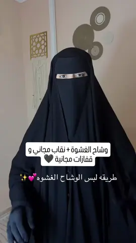 عرض خاص توصيل متوفر 58 ولاية 