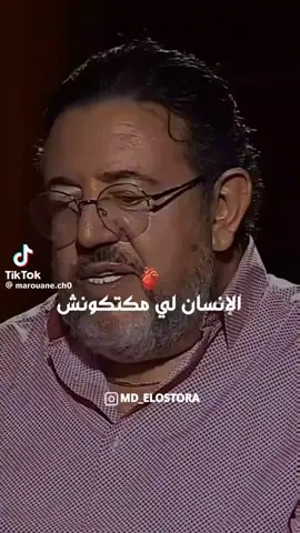 #شعب_الصيني_ماله_حل😂😂 