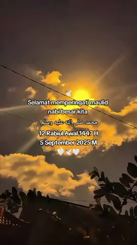 اللهم صل على سيدنا محمد وعلى أل سيدنا محمد  Semoga Kita diberikan syafa'at Baginda Nabi besar Muhammad Saw 🤍  Amin Allahumma Amiin.🤲🏻🤲🏻 #maulidnabimuhamammadsaw #allahummashollialasayyidinamuhammad #maulidnabi #masyaallahtabarakkallah #foryourpage 