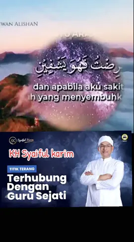 #spiritual #makrifat #khsyaifulkarim #fyppppppppppppppppppppppp 