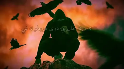 ملګری#💔💔💔 سحت خفه یم له خپله انتخابه#پښتون_تاجیک_هزاره_ازبک_زنده_باد🇦🇫 #💔💔💔 #🥹🥹🥹 #🥲🖤🥀 #❌⭕️ #خپله_دې_وکړله_او_لاړې💔🚶 #PaidPartnership #best #promomakanliburan #LIVEIncentiveProgram #follwme #creatorsearchinsights #💔 #creatorsearchinsights #😢 #onthisday 