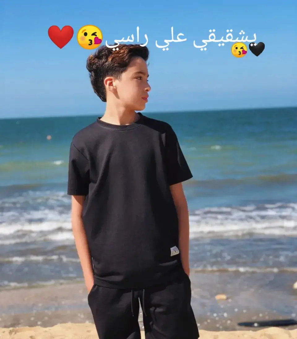 #f #fyp #الصحاب 