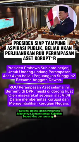 Preeiden siap tampung aspirasi Rakyat demi kemaslahatan Umum #dprri #prabowosubianto #presidenindonesia #indonesiamaju #fyp #beranda