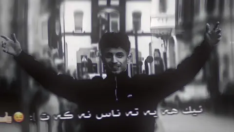 𝐨𝐫𝐡𝐨 𝐦𝐳𝐮𝐫𝐫𝐢  🖤💎 #fyp #foryou #duhok_zaxo_amedi_semel_akre #zaxo_duhok_hewler_slemani_hawler #edit @⚡️𝐨𝐫𝐡𝐨_𝐝𝐮𝐡𝐨𝐤𝐢⚡️ 