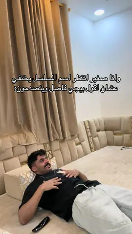 حياكم بالاصفر ab_23b                                خلونا ندخل٤٠٠ الف سوا😢❤️❤️