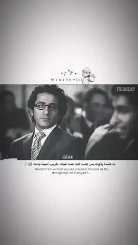 #المصمم_dark عمتَ عَينه 😅🖐🏻 .