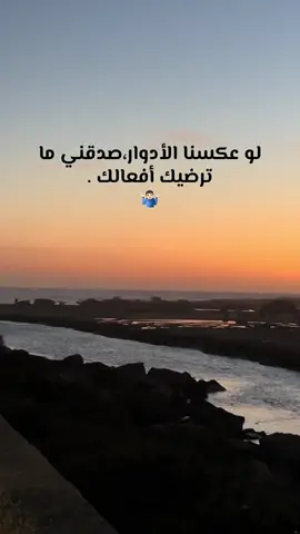 #morocco🇲🇦 #canada_life🇨🇦 #bljika🇧🇪fransa🇨🇵مرسيليا #italy🇮🇹 #hongkongindonesia🇭🇰🇮🇩 